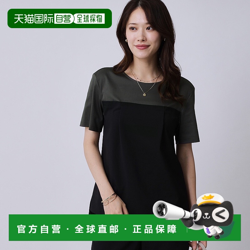 【日本直邮】COUP DE CHANCE　女士　T恤