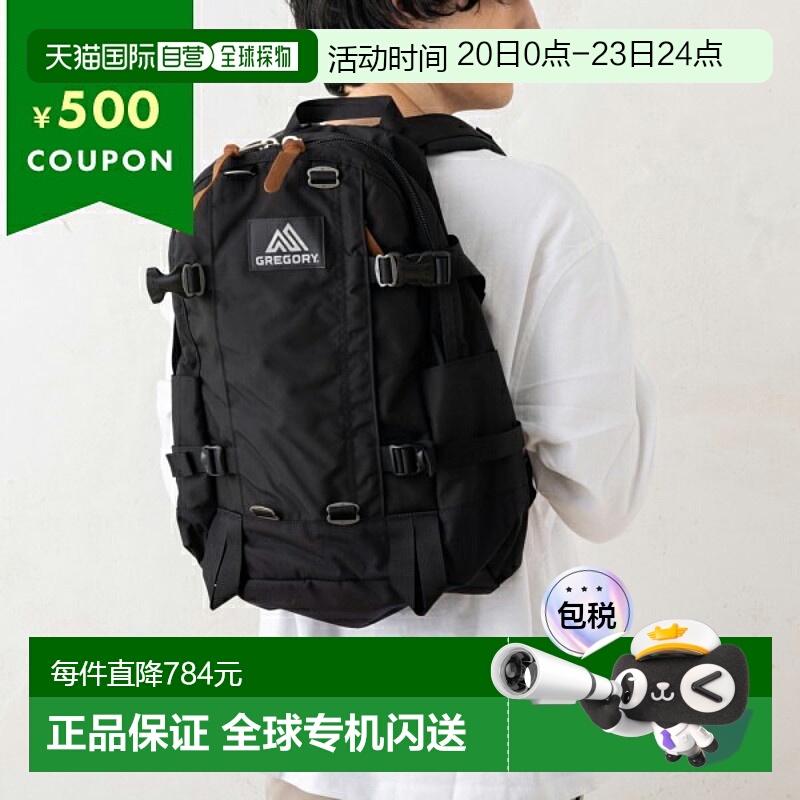 日本直邮Gregory 帆布背包经典日黑色男士女士 Gregory 10 131365