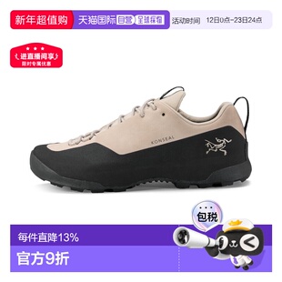 加拿大直邮始祖鸟 Konseal男款登山鞋X9834 舒适耐用越野鞋