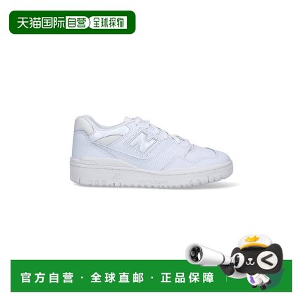 1h可退 香港直邮潮奢 New Balance  女士 白色运动鞋 BBW550EC