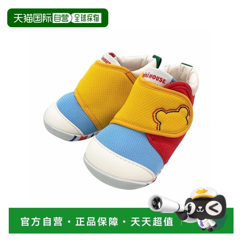 ��87����ɫ 11.5cm �ձ�ֱ���ճ� MIKIHOUSE ����Ʒ��Ӥ��Ь������