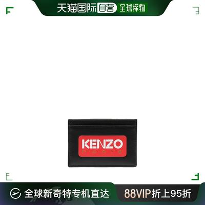 香港直邮潮奢 Kenzo 男士Kenzo Wallets Black 钱包