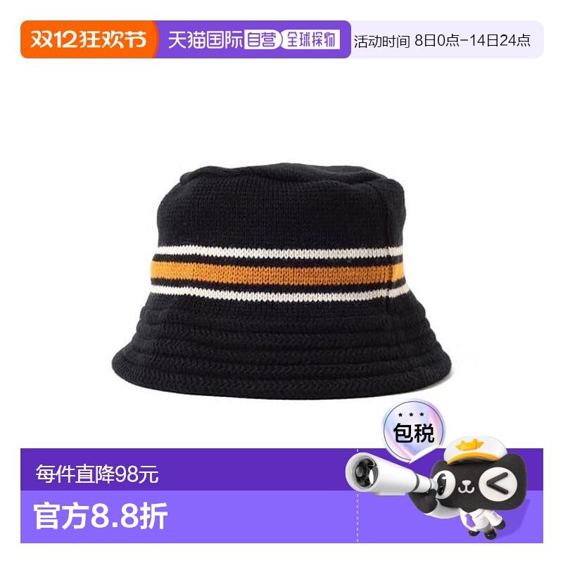 日本直邮BEAMS HEART MEN 彩色条纹针织渔夫帽 礼帽/渔夫帽帽子