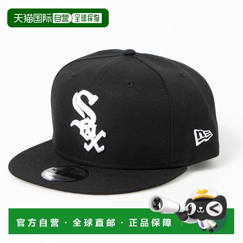 日本直邮NEW ERA 9FIFTY棒球帽[NE3448EU03040]