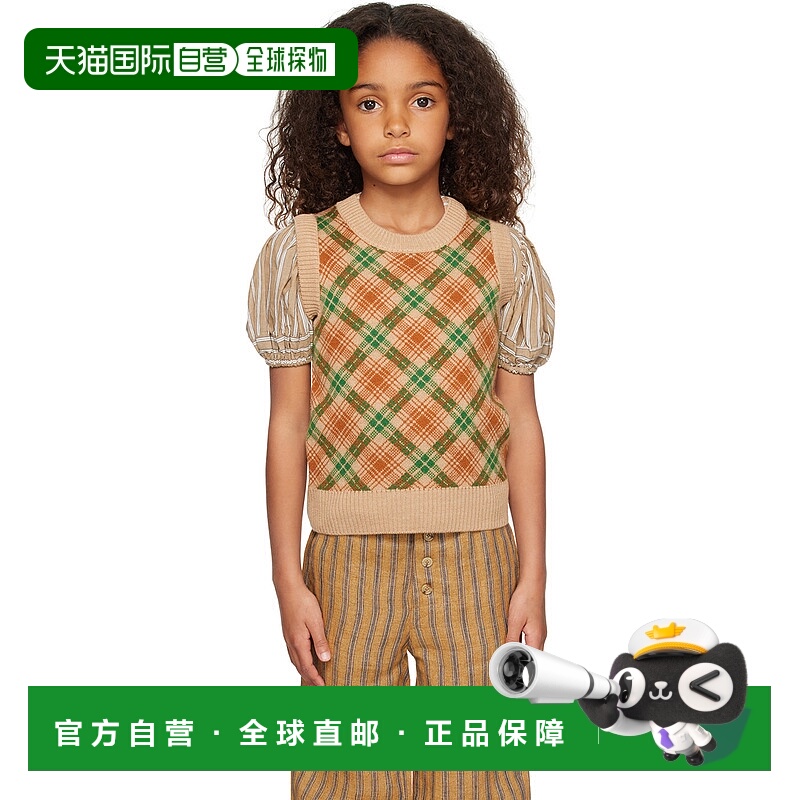 1h可退 香港直邮潮奢 Caramel 男童 棕色 Maple 儿童马甲童装 Map