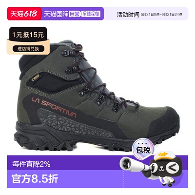 香港直邮La Sportiva 男士 Nucleo High II GTX 碳灰/辣椒红 徒步