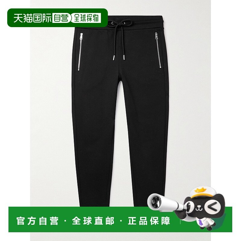1h可退 香港直邮Moncler 盟可睐 男士 锥形条纹棉针织运动裤 8H00,男装,其他套装,淘宝优惠券,粉丝福利购,淘宝优惠卷