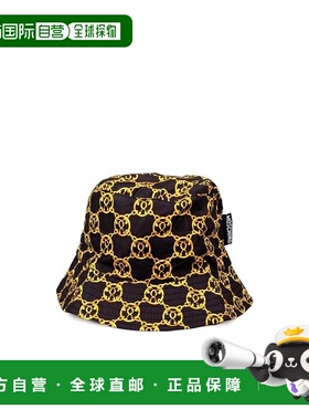 1h可退 香港直邮MOSCHINO 男士帽子 65134M254501 AW2022 黑色 微