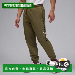 自营MENS JORDAN ESSENTIALS FLEECE JOGGERS - green 美国奥莱直