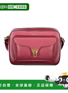 自营 Coccinelle Leather女式手提包-紫色 美国奥莱直发斜挎包