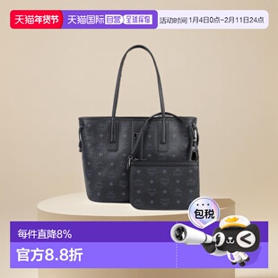 Mcm女士迷你手提包经典老花满印菜篮子托特包小号mcm包正品子母包