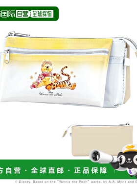 日本直邮迪士尼小熊维尼翻盖式铅笔盒 134692 [disneyzone]