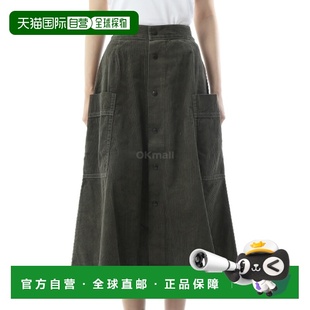 182 5745282103 裙子 WANDER 韩国直邮AND