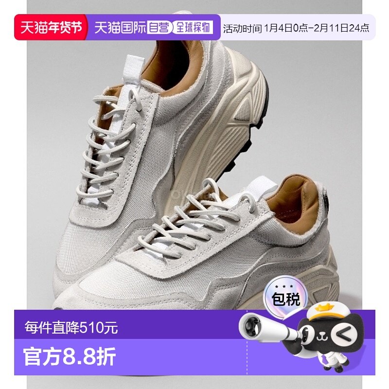 韩国直邮BUTTERO  万喜 (B9902 VARA DG) 运动鞋,流行男鞋,休闲板鞋,淘宝优惠券,粉丝福利购,淘宝优惠卷