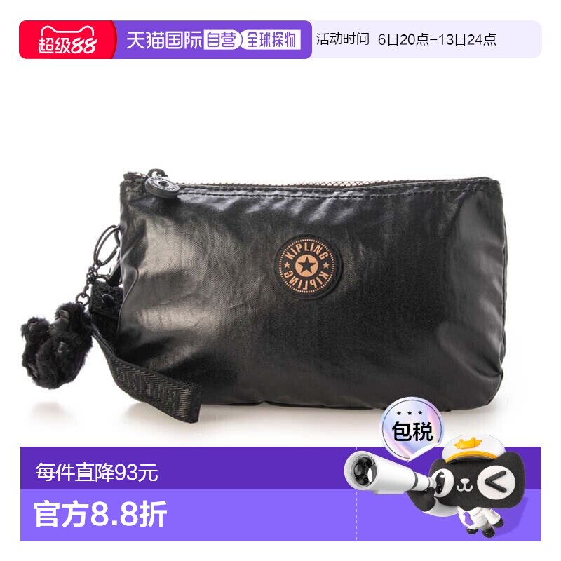 日本直邮Kipling CREATIVITY XL 便携包 [K03425AW005509]钱包图片