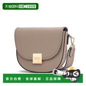 collectionIsa Crossbody 自营 Women Stylish Bag mia and