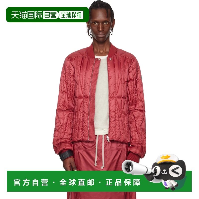 1h可退 香港直邮潮奢 rick owens 瑞克 欧文斯 男士 Moncler + 红,男装,夹克,淘宝优惠券,粉丝福利购,淘宝优惠卷