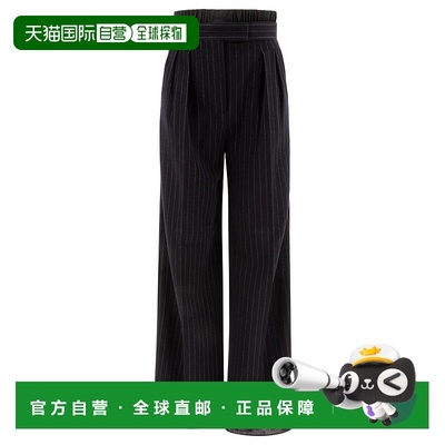 香港直邮MAX MARA 女士休闲裤 2421786052600PIROGHE001 AW2024