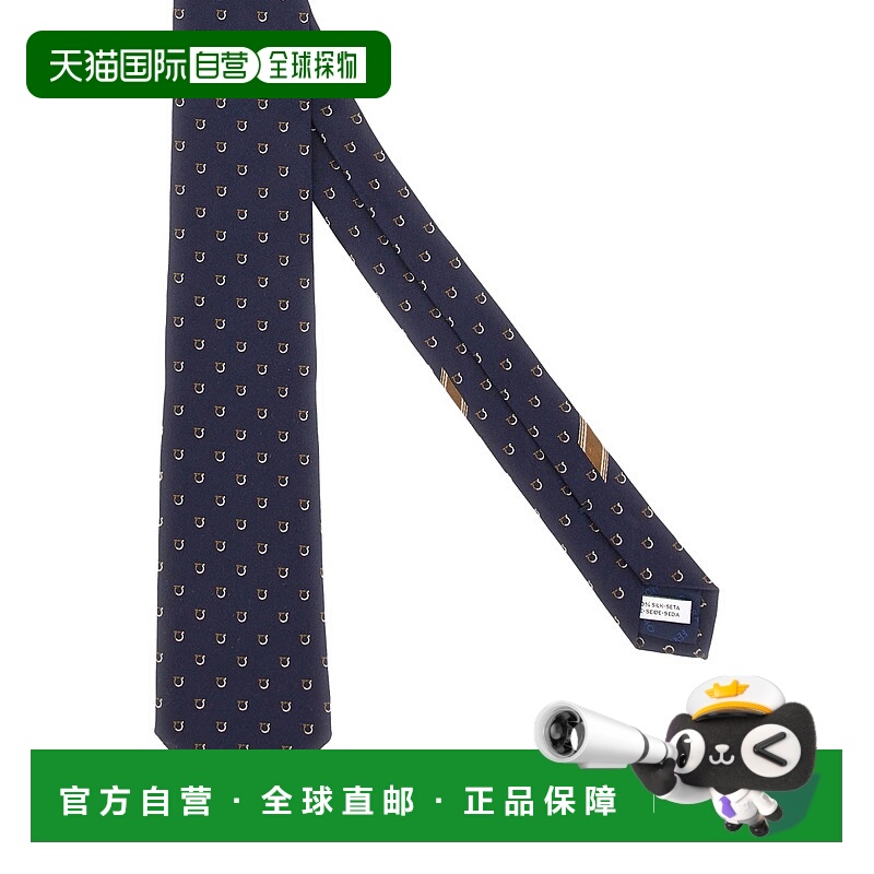 欧洲直邮ferragamo 男士 领带