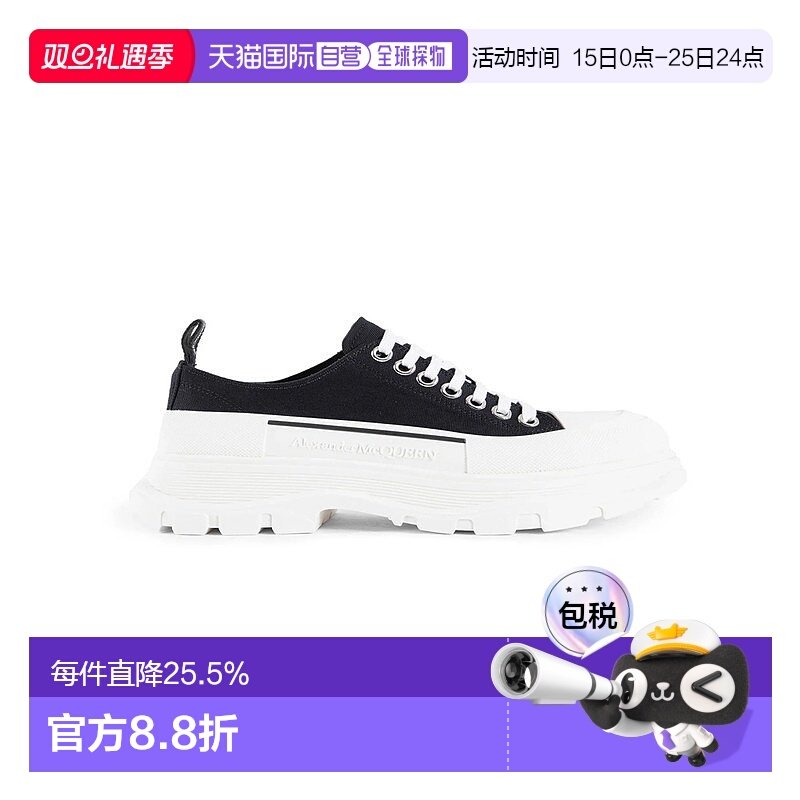 香港直邮Alexander McQueen亚历山大麦昆Tread Slick帆布系带及踝