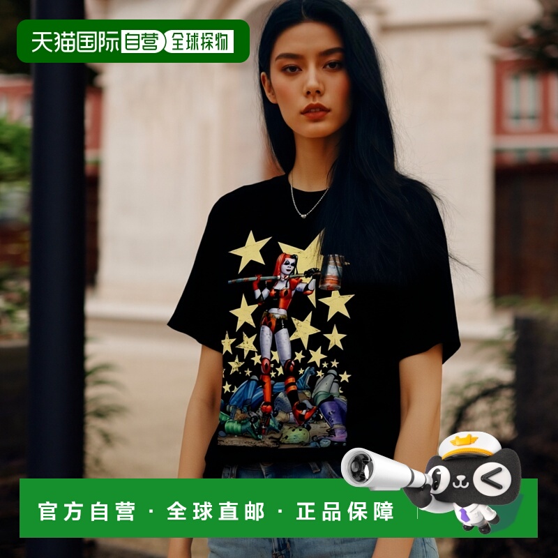 自营 gildan蝙蝠侠 Hammer Time 短袖成人 T 恤/T 恤 - 黑色 美国