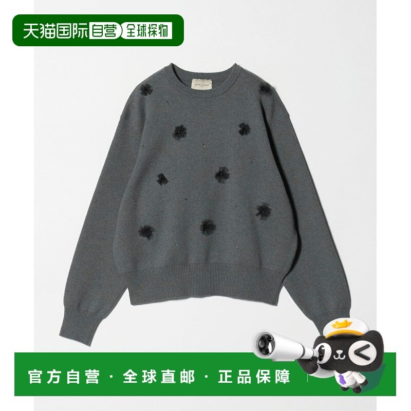 1h可退 日本直邮UNITED ARROWS 女装 3D亮片花朵半高领针织衫 宽,女装/女士精品,毛衣,淘宝优惠券,粉丝福利购,淘宝优惠卷