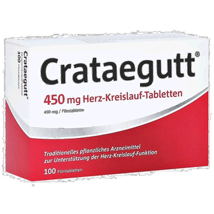 欧洲直邮德国药房Crataegutt心衰心脏供血片100粒山楂增强心血管