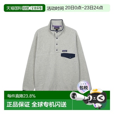 韩国直邮patagonia巴塔哥尼亚 Synchilla® Snap-T® Fleece Pullov