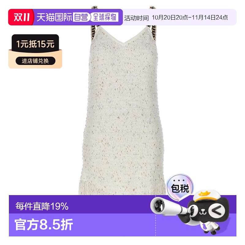 1h可退 香港直邮Balmain 巴尔曼 女士 吊带连衣裙 CF1R2286KF46