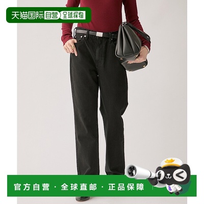 1h可退 日本直邮upper hights 女装 THE AMALIE 2025AW联名 丹宁