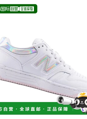 1h可退 香港直邮NEW BALANCE 男童运动鞋 GSB480KWBIANCO CO 白色