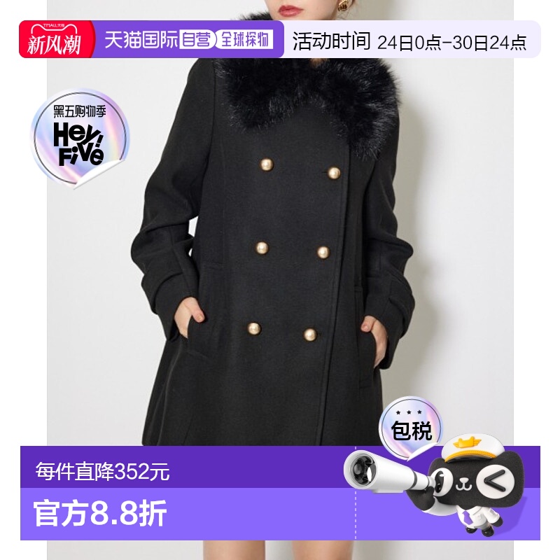 1h可退 日本直邮rienda女装 A字型短款大衣 秋冬 110IA5300311