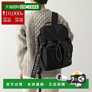 日本直邮Marimekko Unikko女士经典双肩背包EVERYTHING 091198