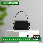 香港直邮潮奢 black黑色 Coach 女士 1h可退 肩包 蔻驰 Legacy 舒
