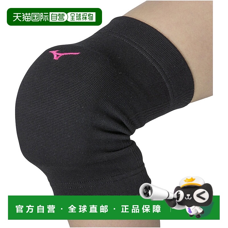 日本直邮日本直邮 Mizuno 排球用带垫护膝 V2MYA40097 护膝美津浓