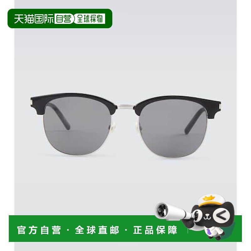1h可退 香港直邮Saint Laurent 圣罗兰 男士 SL 108 半框太阳眼镜,ZIPPO/瑞士军刀/眼镜,太阳眼镜,淘宝优惠券,粉丝福利购,淘宝优惠卷