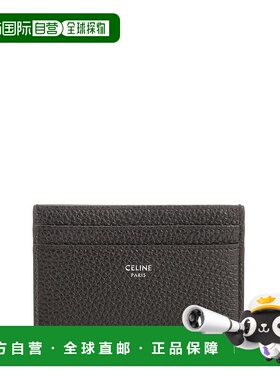 1h可退 香港直邮Celine 思琳 男士 Celine 黑色钱包 10N763GTH