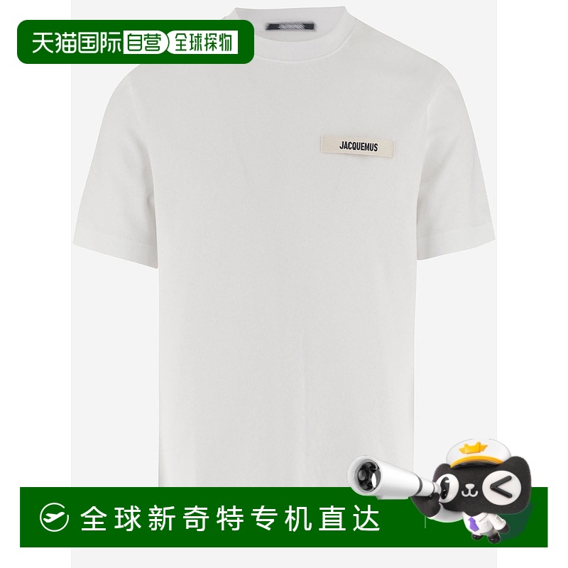 1h可退 欧洲直邮jacquemus 男士 上装T恤
