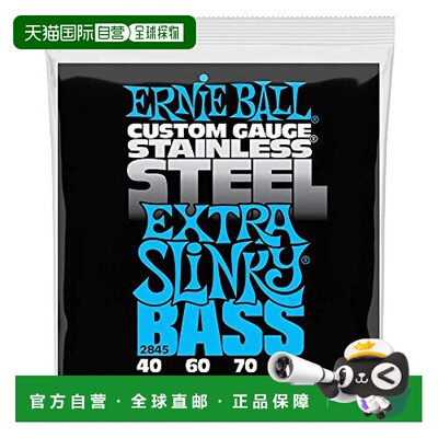 日本直邮ERNIE BALL 2845贝司弦 (40 95)不锈钢EXTRA SLINKY BASS
