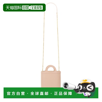 香港直邮MARNI 女士斜挎包 PHMO0039Q1LV58900C34 SS2025 花色