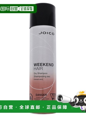 自营Weekend Hair Dry Shampoo by Joico for Unisex - 5.5 正品