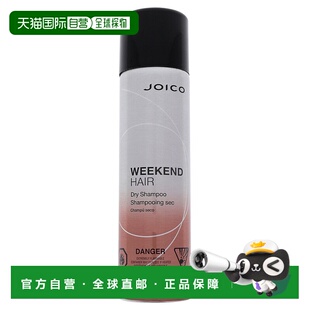 自营Weekend Hair Dry Shampoo by Joico for Unisex - 5.5 正品