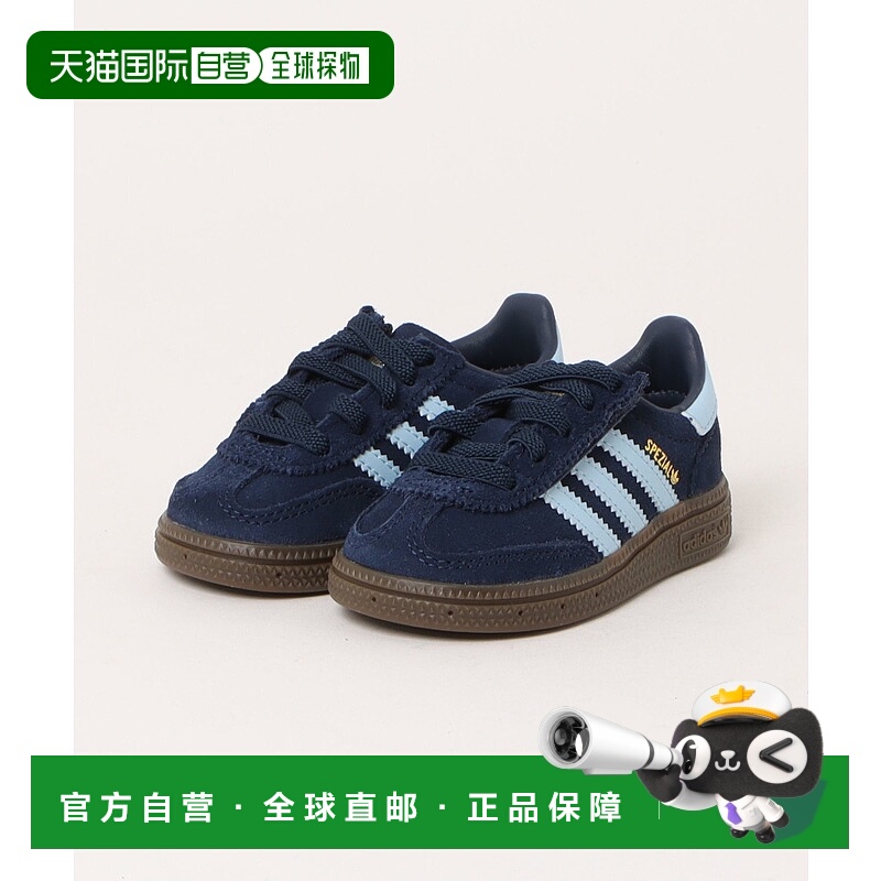 1h可退 日本直邮adidas 儿童HANDBALL SPEZIAL CF EL 运动鞋 6904