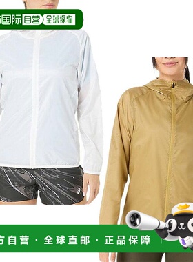日本直邮ASICS 女士跑步可折叠夹克跑步服装上衣防水 2012C875