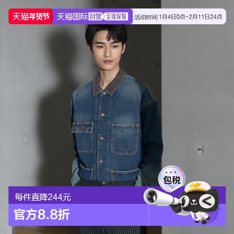 1h可退 日本直邮BEAMS男士宽松版型复古风全棉覆盖外套 111833097,男装,夹克,淘宝优惠券,粉丝福利购,淘宝优惠卷