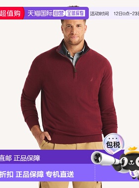 自营Nautica Mens Big & Tall Performance Quarter-Zip Sweater
