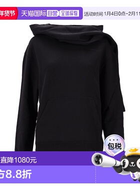 1h可退 香港直邮Courreges 女士 围巾领刺绣连帽衫 325JHO047JS02