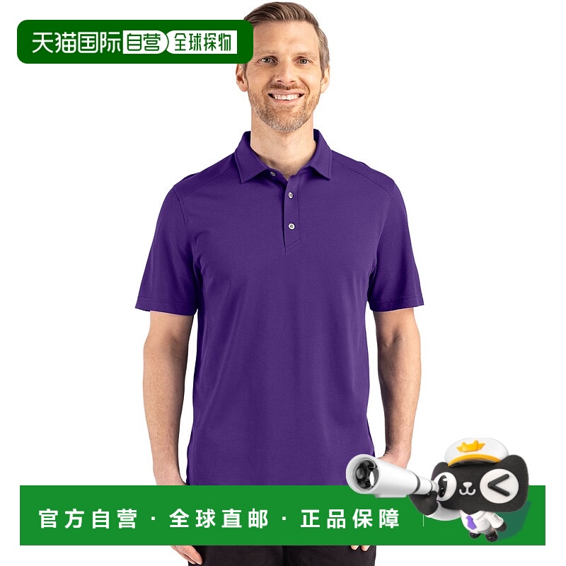 自营Cutter & Buck Advantage Refresh Epic Confidence Recycled