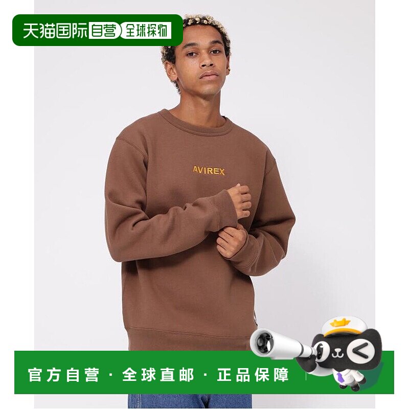 日本直邮AVIREX 标志圆领运动衫 AV1129EM020354