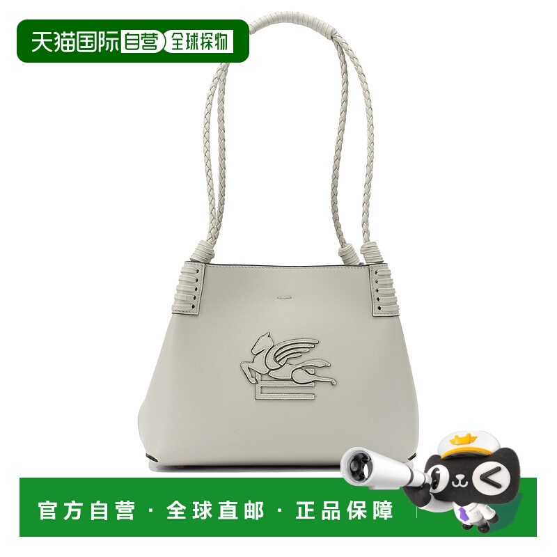 1h可退 香港直邮ETRO 女士单肩包 WP1D0052AP264W1889WHITE SS202